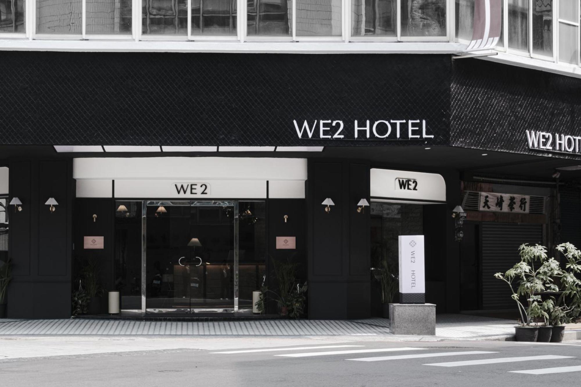 We2 Design Hotel Taichung Eksteriør billede