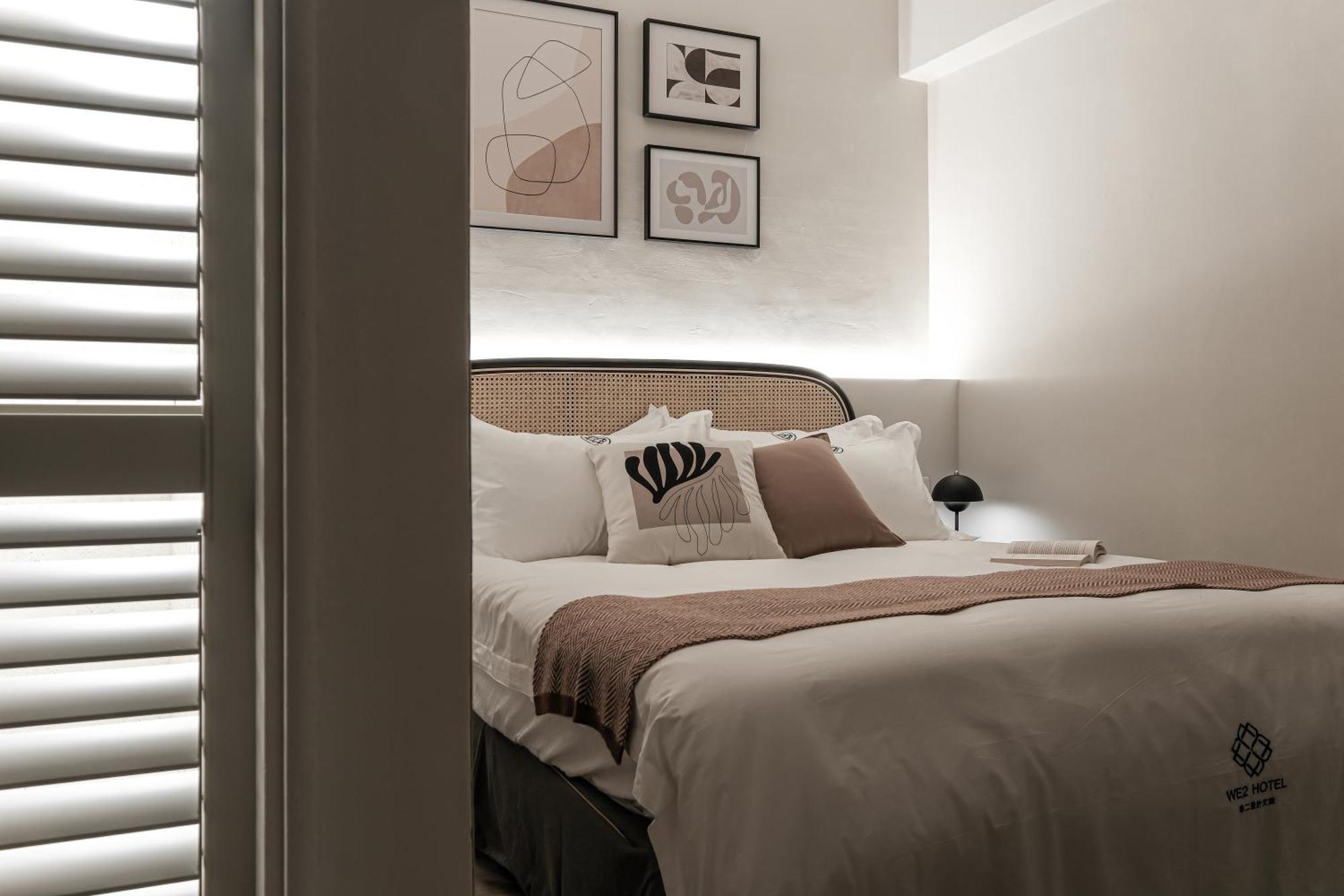 We2 Design Hotel Taichung Værelse billede